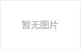 測(cè)試公司新聞